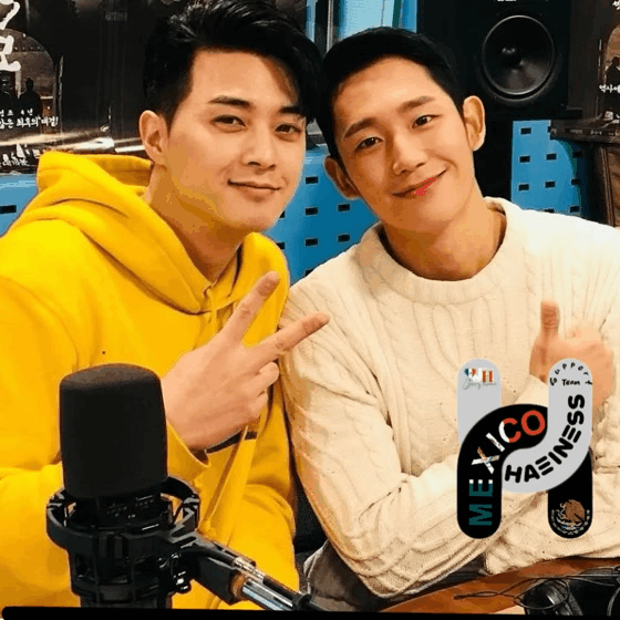 丁海寅的幕後花絮