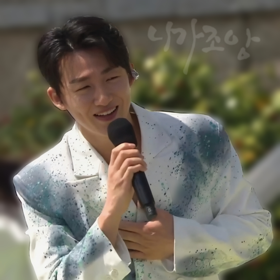 Latest photo of Shin Seungtae