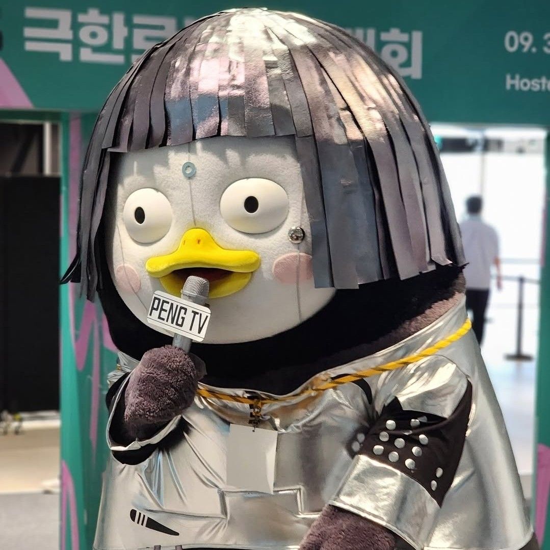 Recent activity shot of Pengsoo