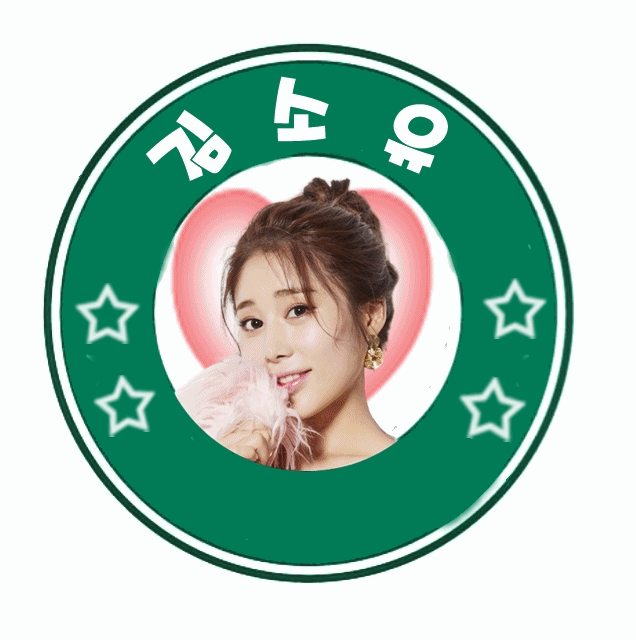 Recent activity shot of Kim Soyou