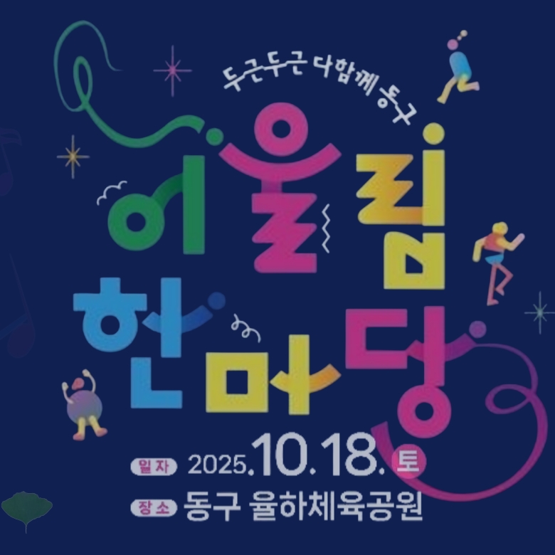 Foto terbaru dari Lee Chanwon
