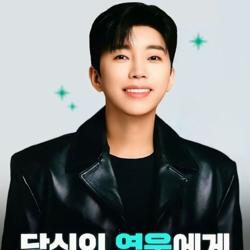 Latest photo of Lim Youngwoong