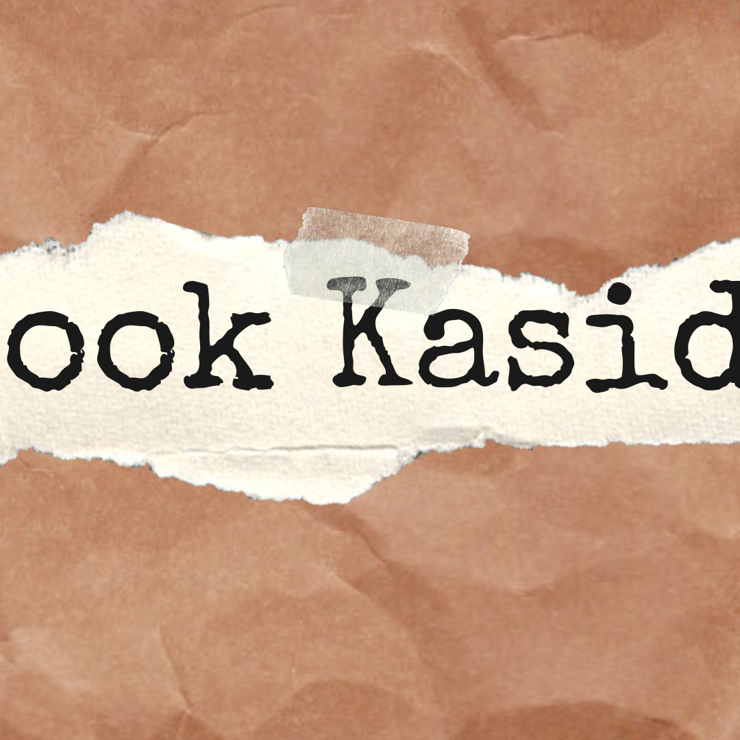 Recent activity shot of Book Kasidet Plookphol