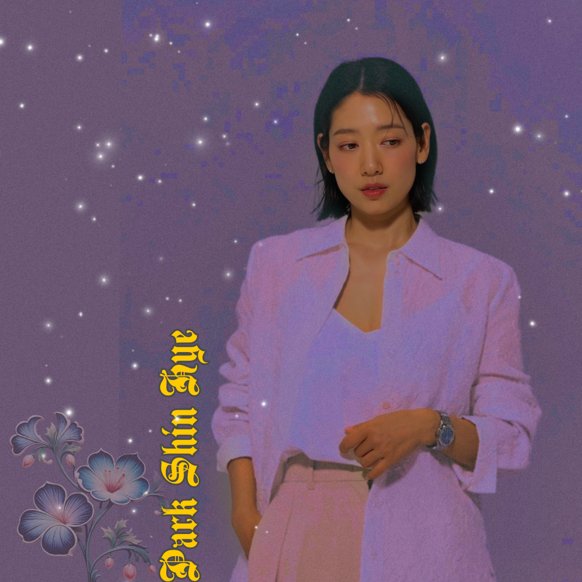 A moment captured by a fan of Park Shinhye
