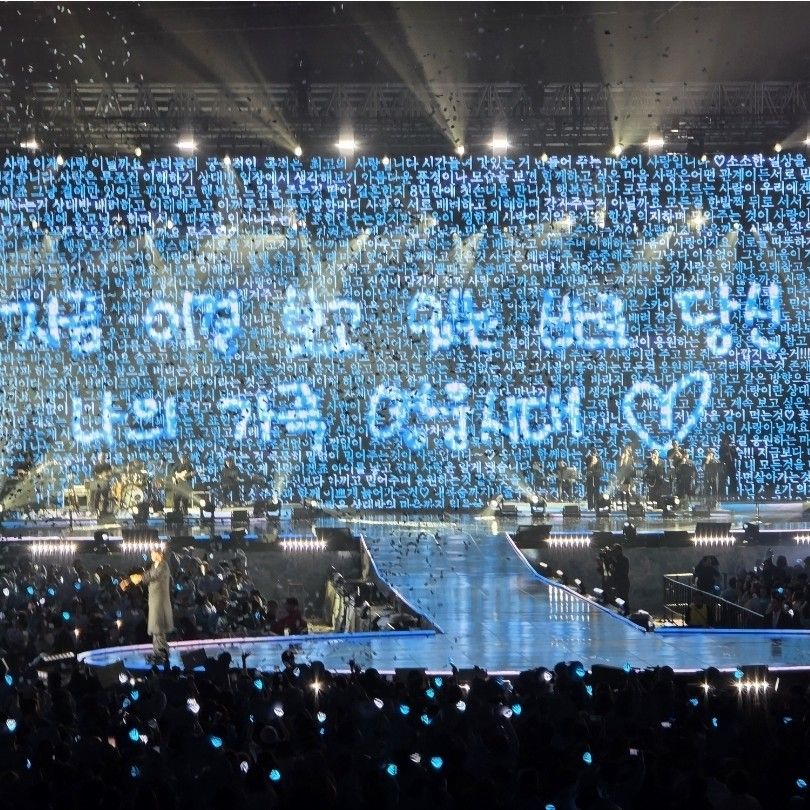 임영웅의 비하인드 컷