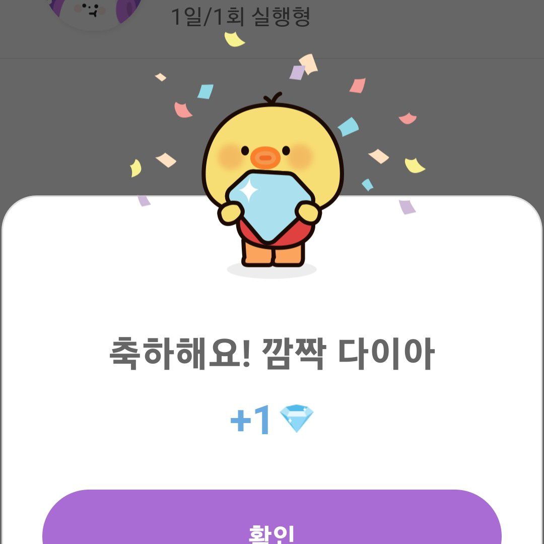 최수호 최근 활동샷