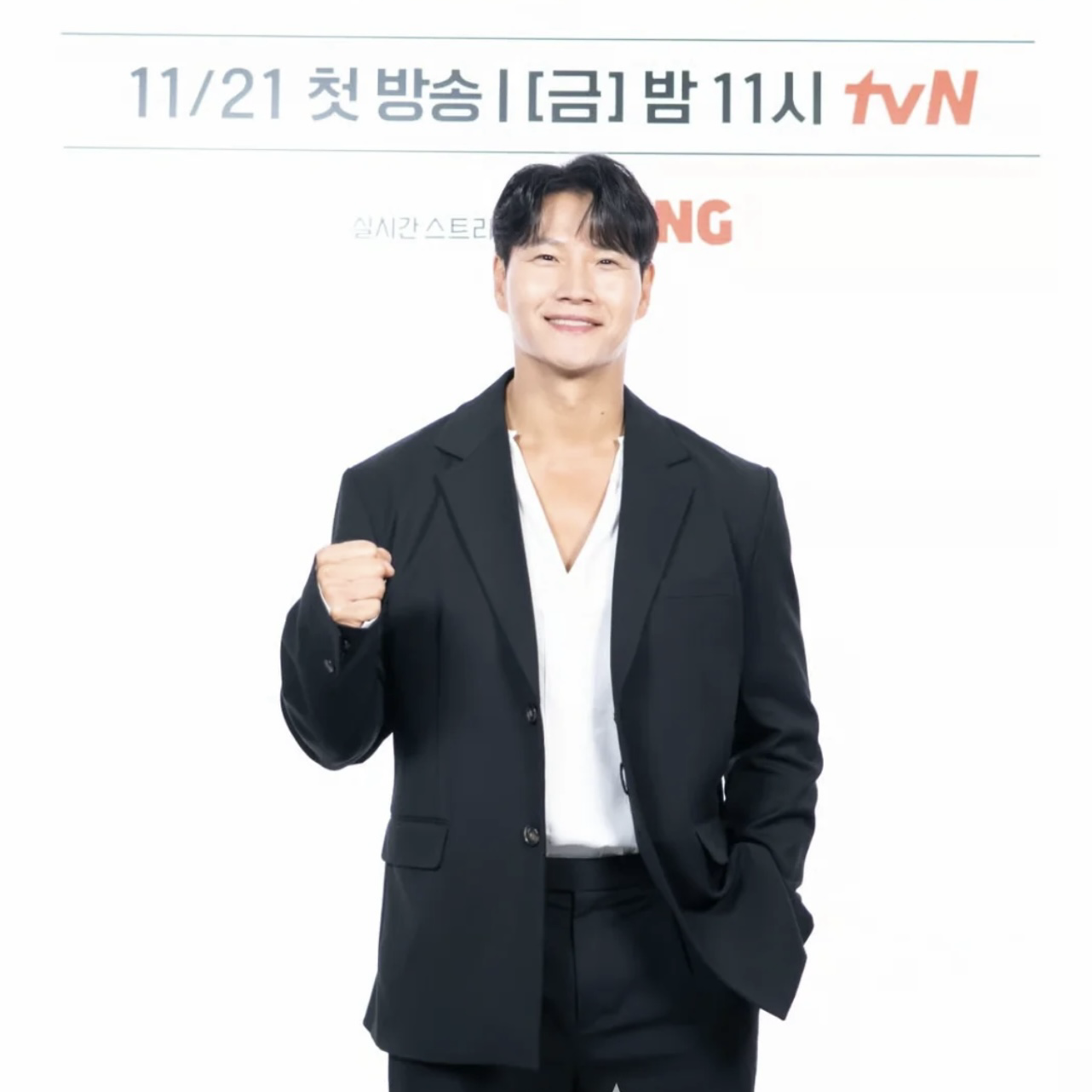 Latest photo of Kim Jongkook