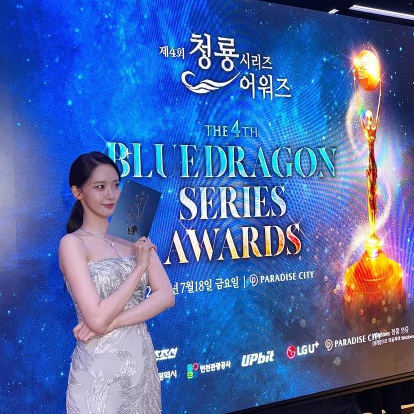 A moment captured by a fan of Yoona