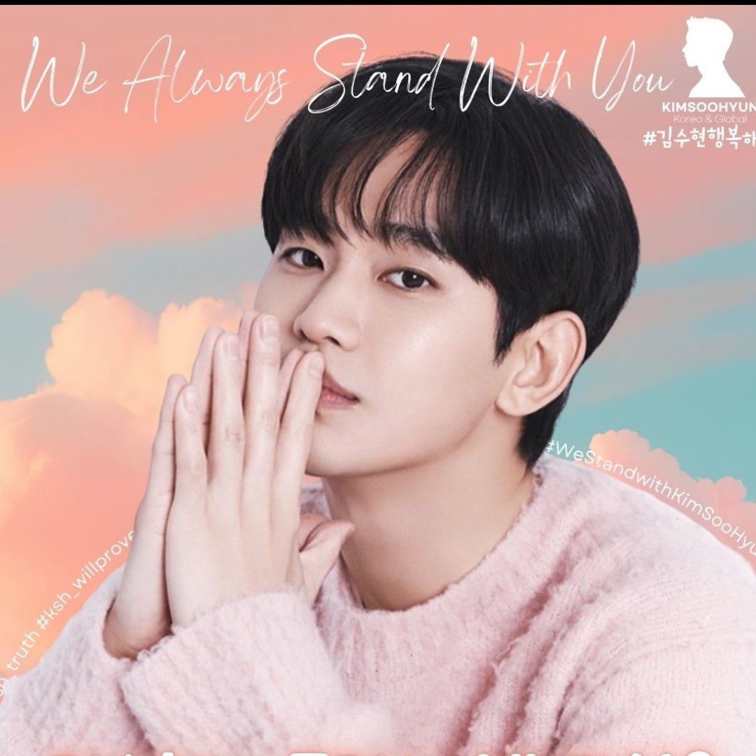 Behind-the-scenes cut of Kim Soohyun