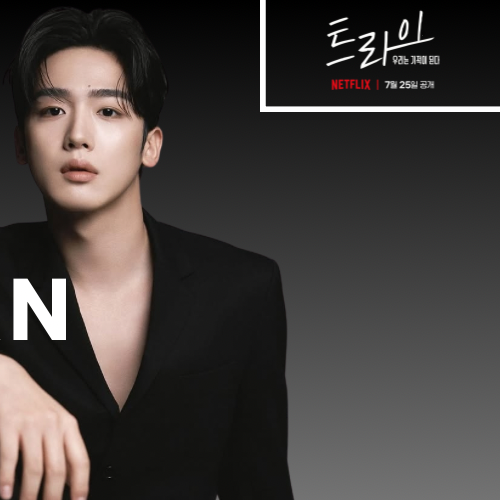 Behind-the-scenes cut of Kim Yohan