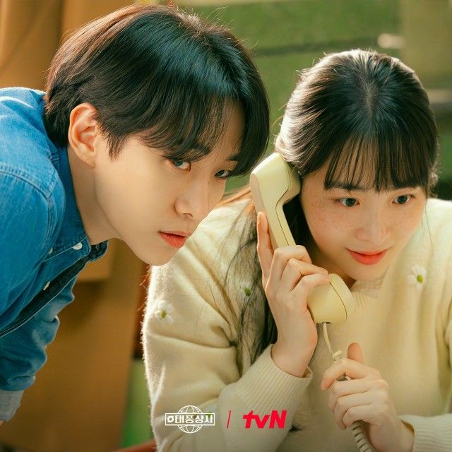 Recent activity shot of Lee Junho