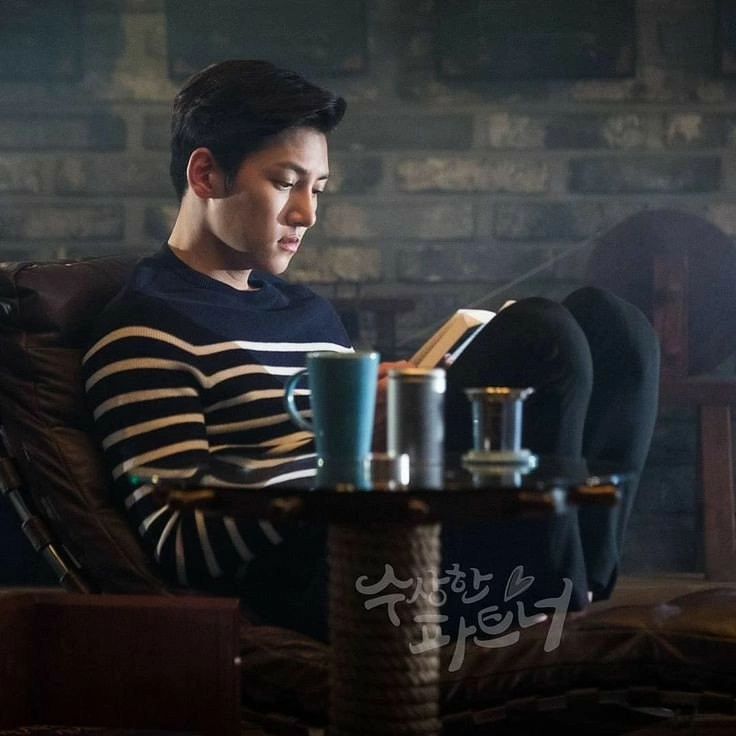 Recent activity shot of Ji Changwook