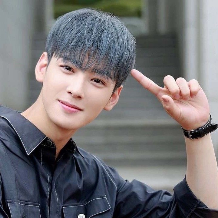 Recent activity shot of Cha Eunwoo