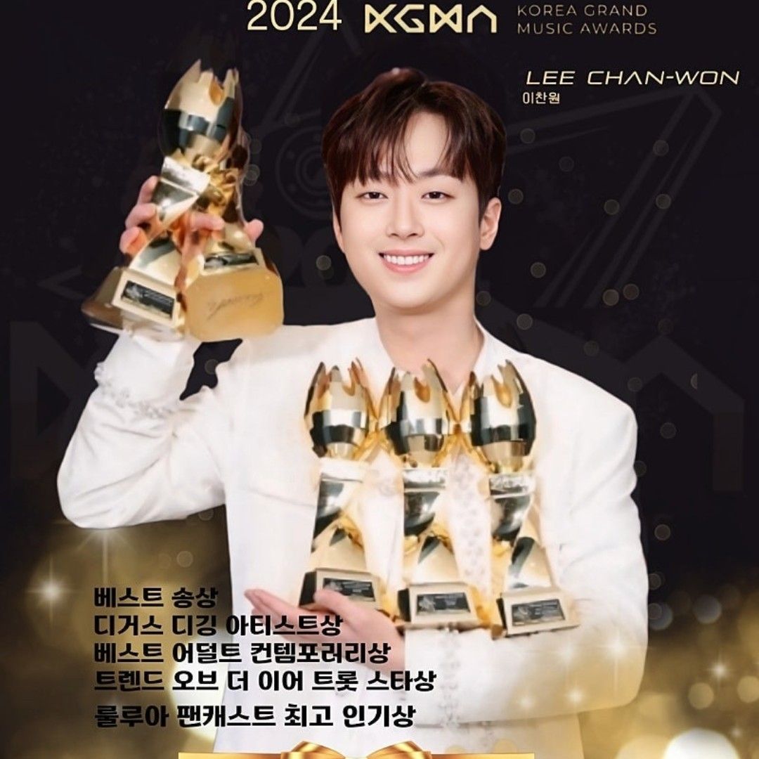 Momen yang diabadikan oleh penggemar Lee Chanwon