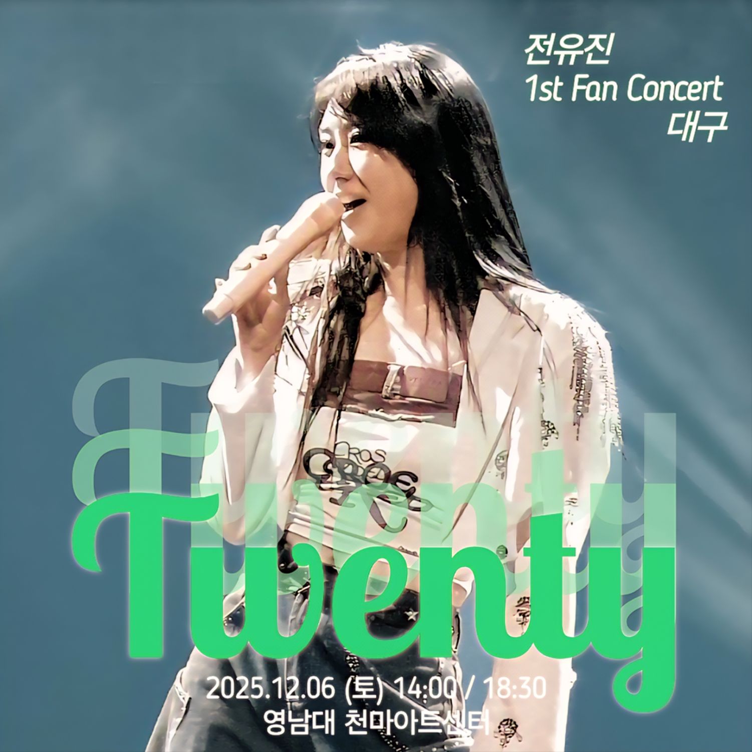 Foto kegiatan terbaru dari Jeon Yujin