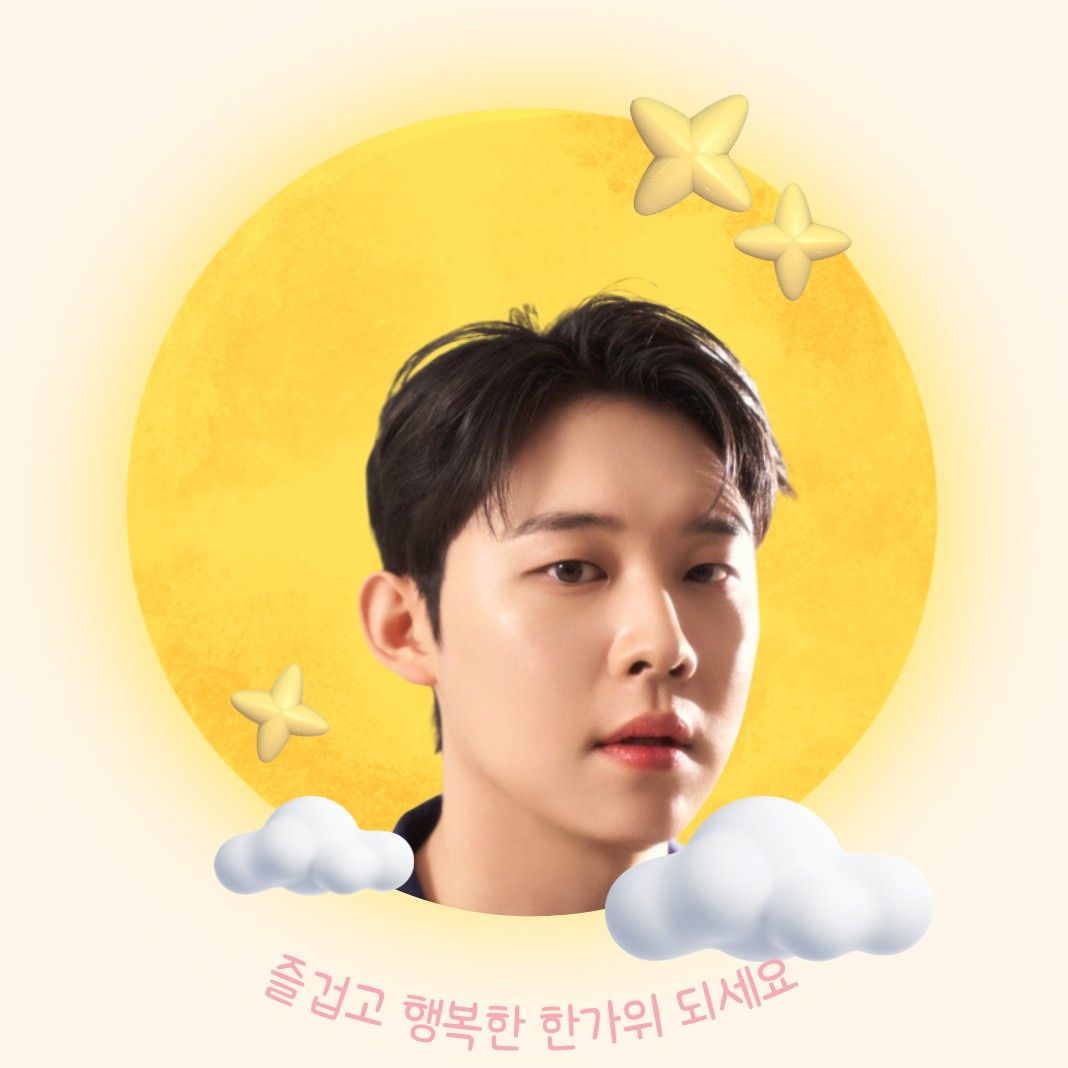 Recent activity shot of Jinuk