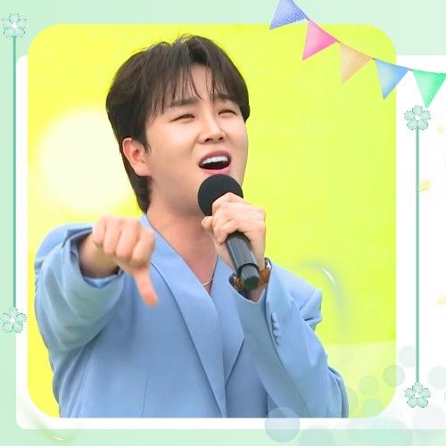 Song Minjun的最新照片