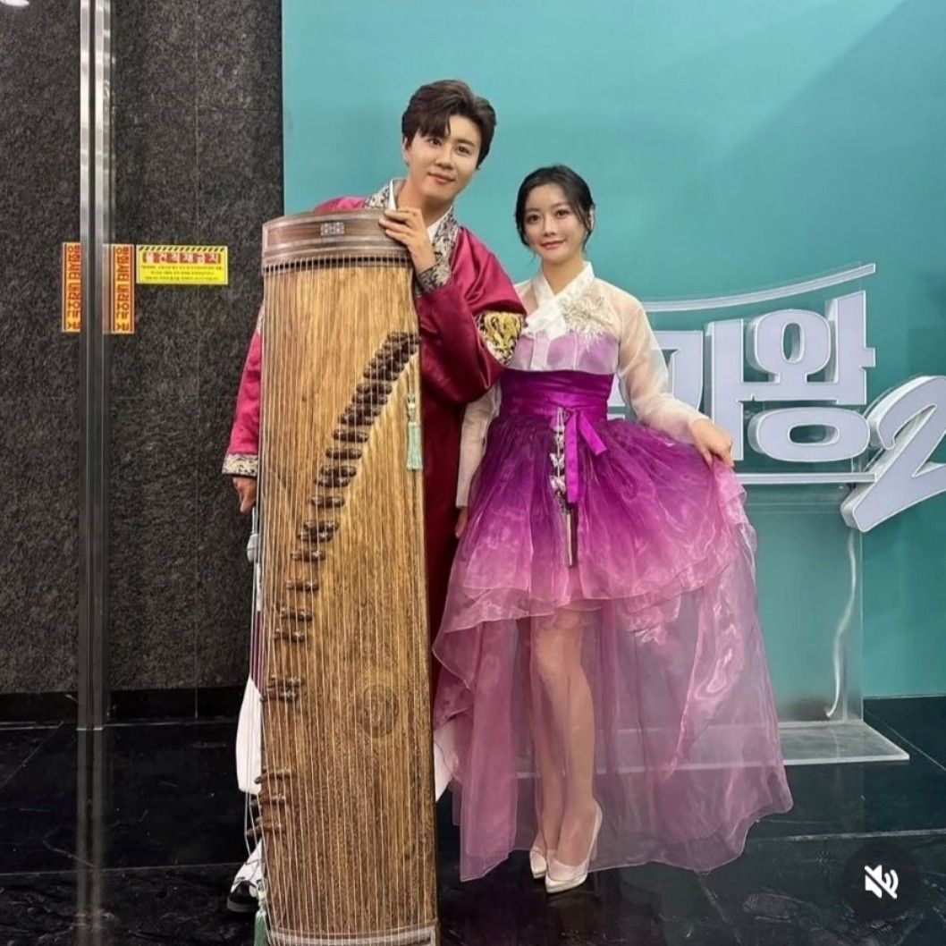 Recent activity shot of Jin Haesung