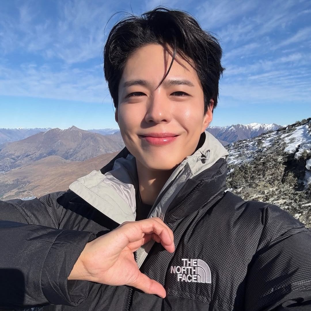 Recent activity shot of Park Bogum