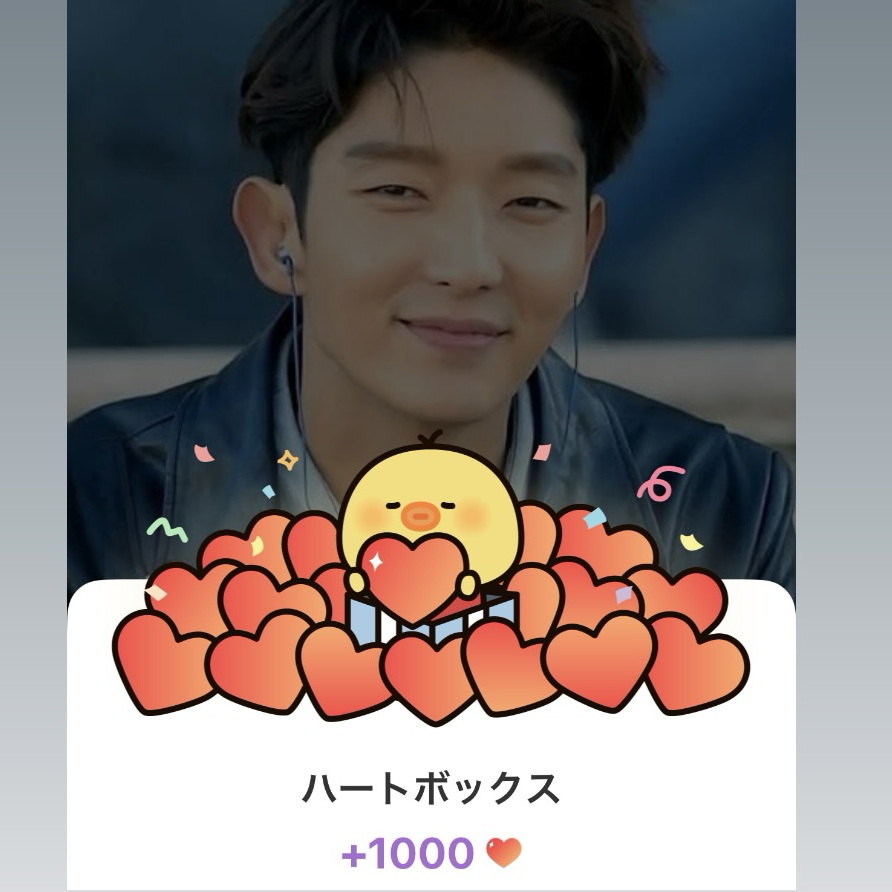 Foto terbaru dari Lee Joongi