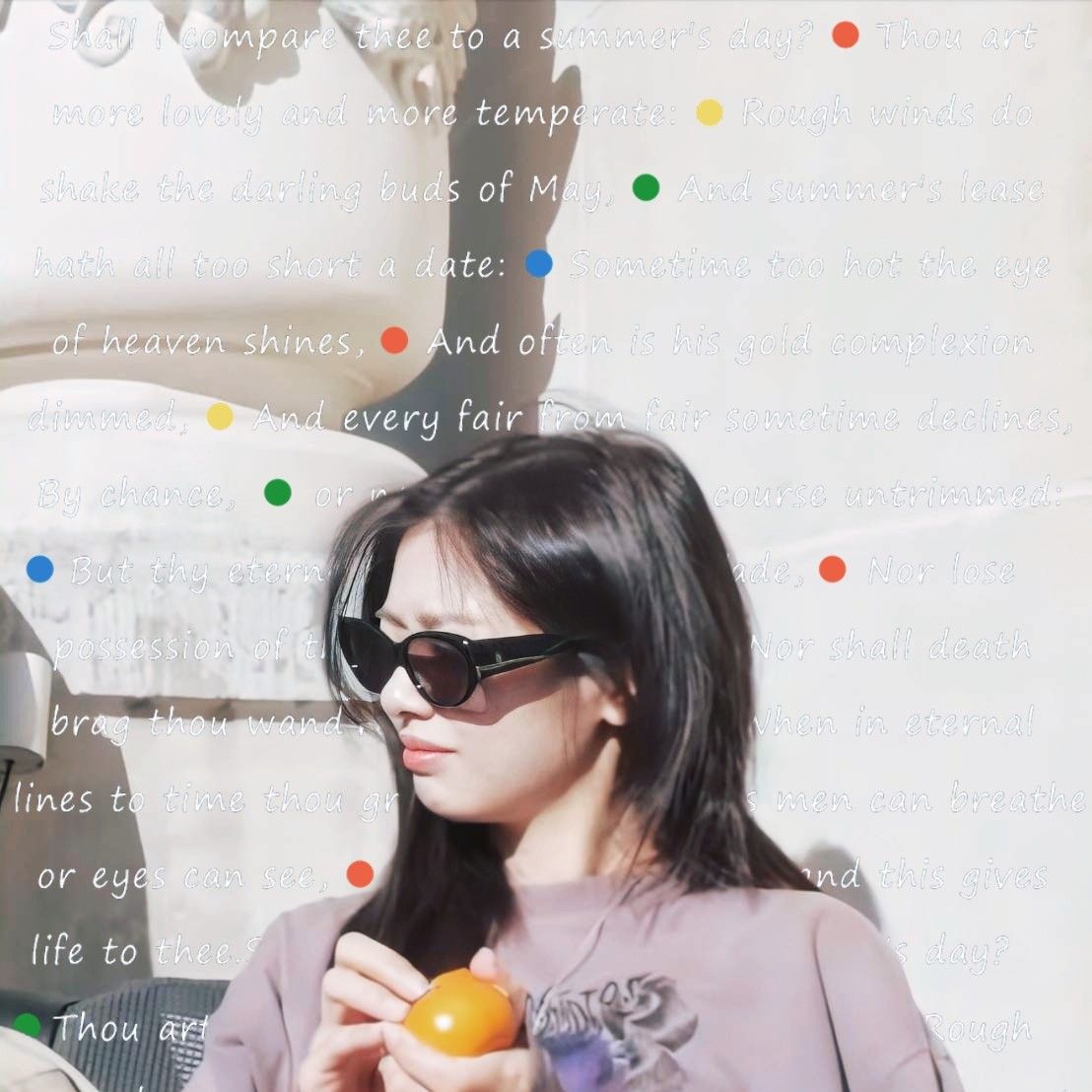 정소민의 최신 사진