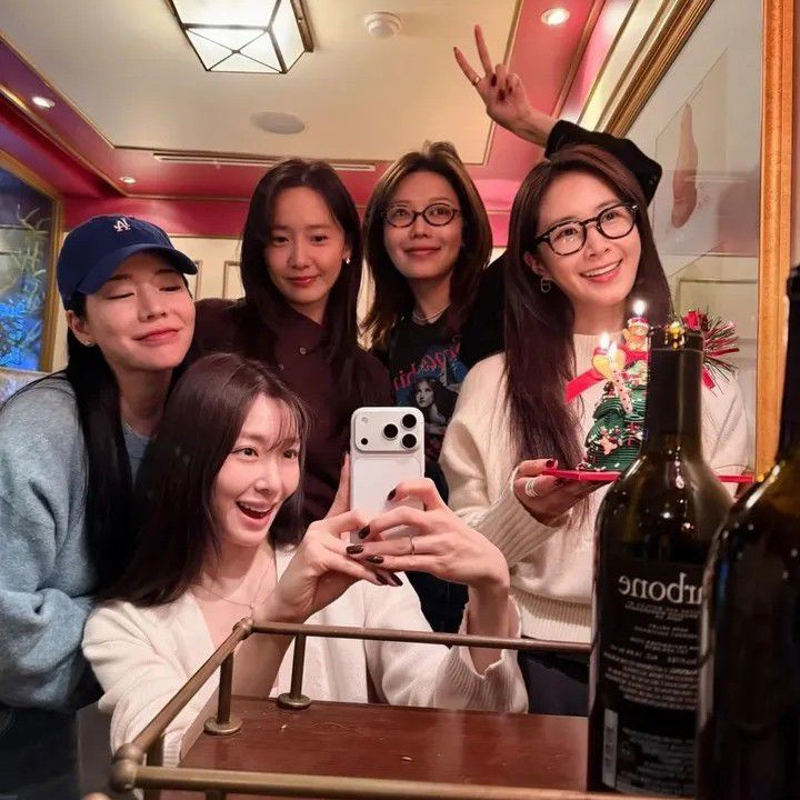 Latest photo of Yoona