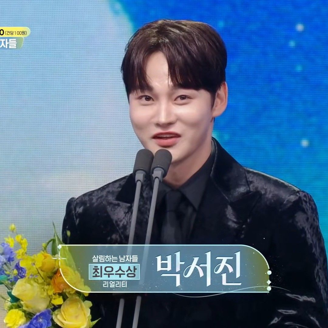 粉絲拍下的朴瑞鎮瞬間