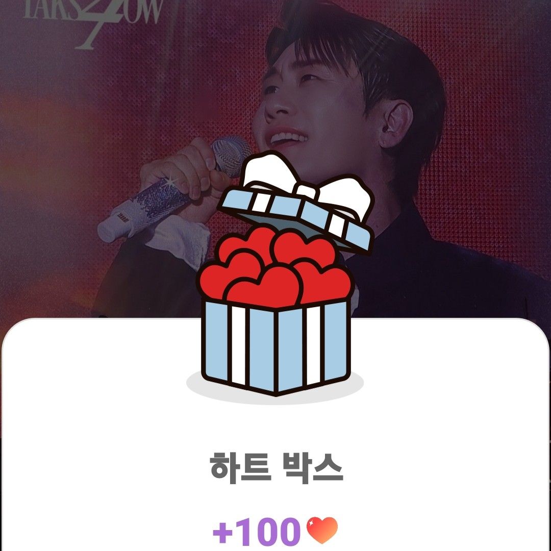 영탁의 비하인드 컷
