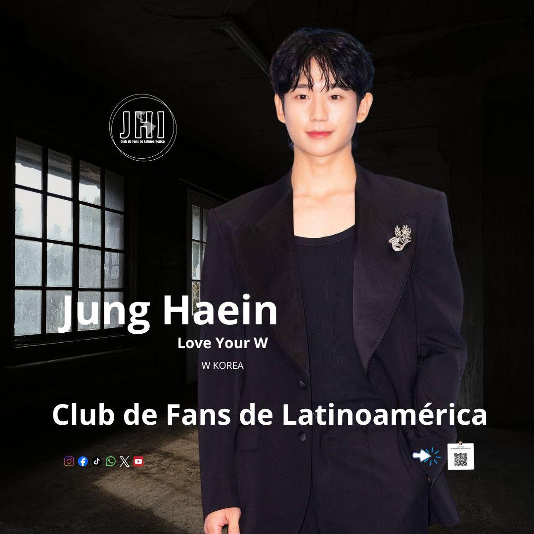 Latest photo of Jung Haein