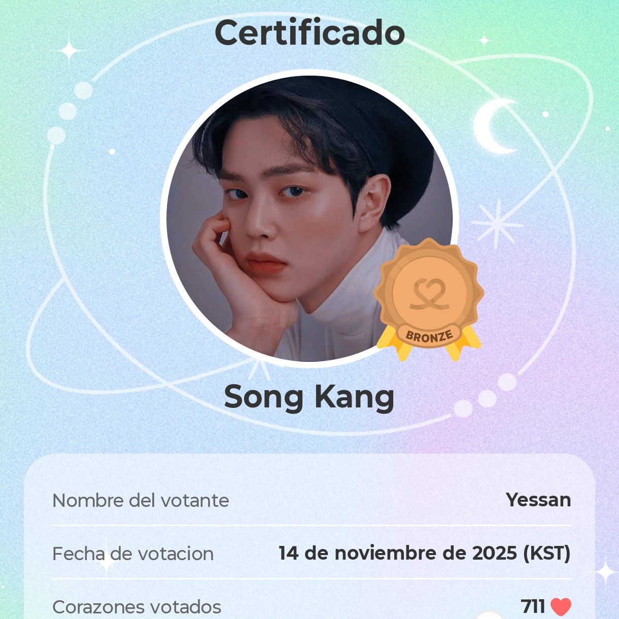 A moment captured by a fan of Song Kang