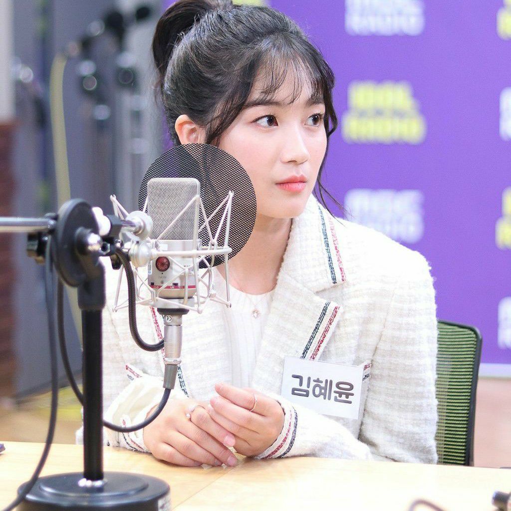 Recent activity shot of Kim Hyeyoon
