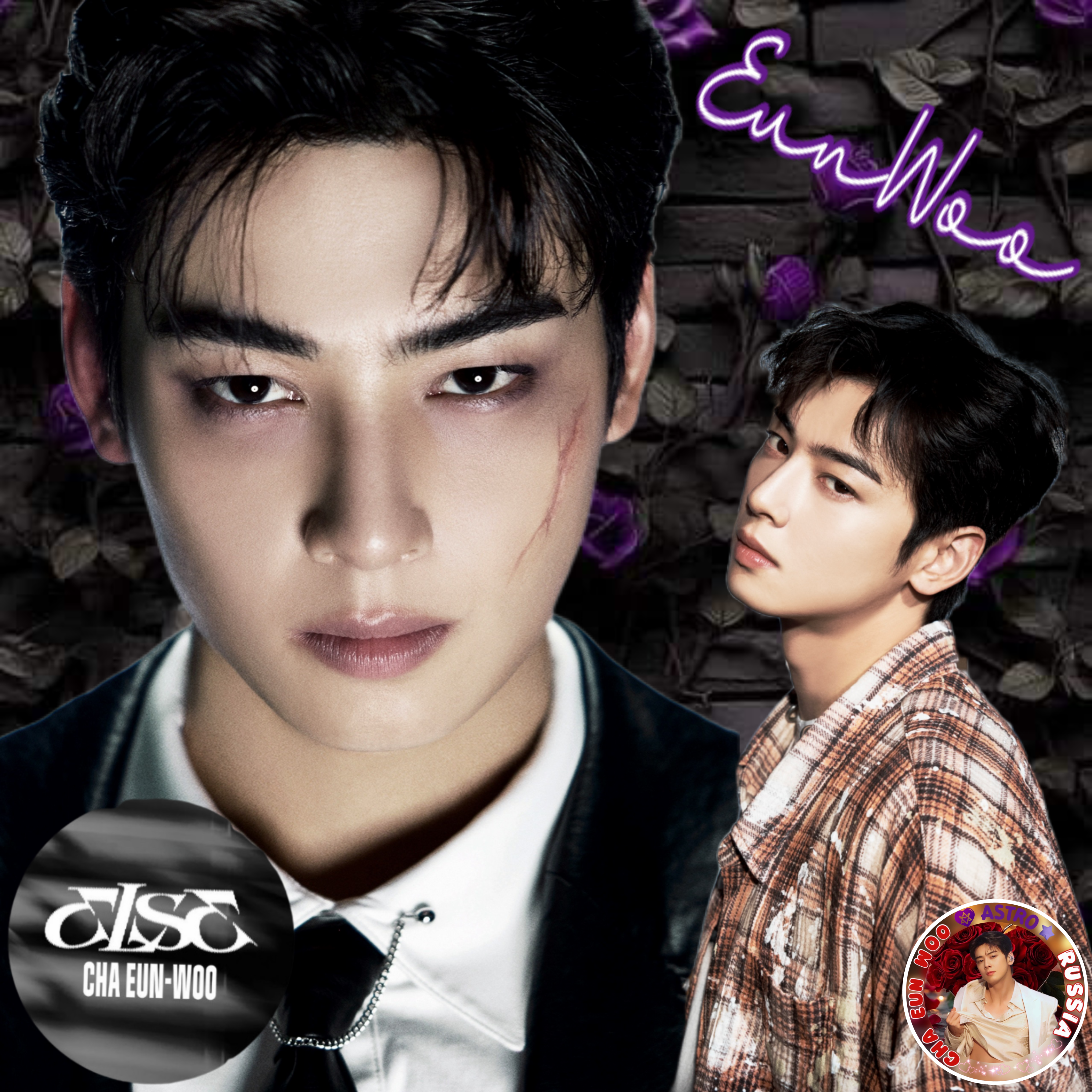 Latest photo of Cha Eunwoo