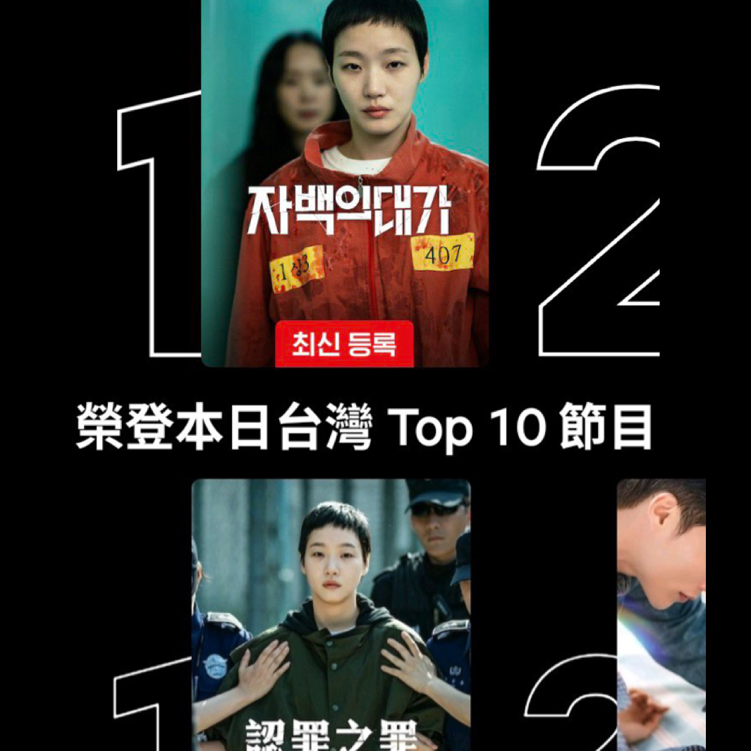 Momen yang diabadikan oleh penggemar Kim Goeun