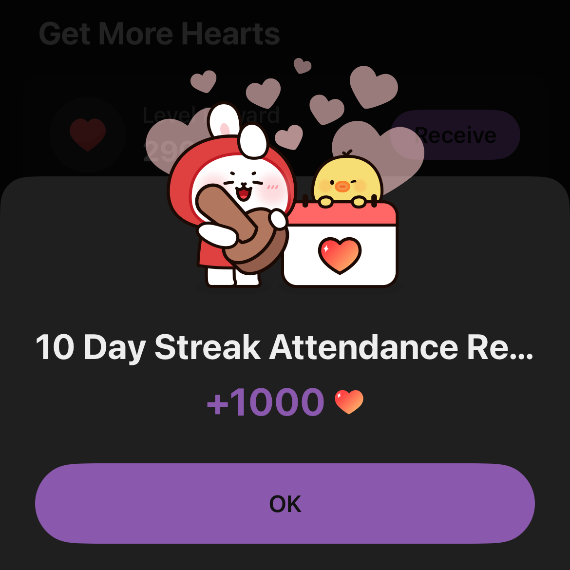 Behind-the-scenes cut of Kim Heeae