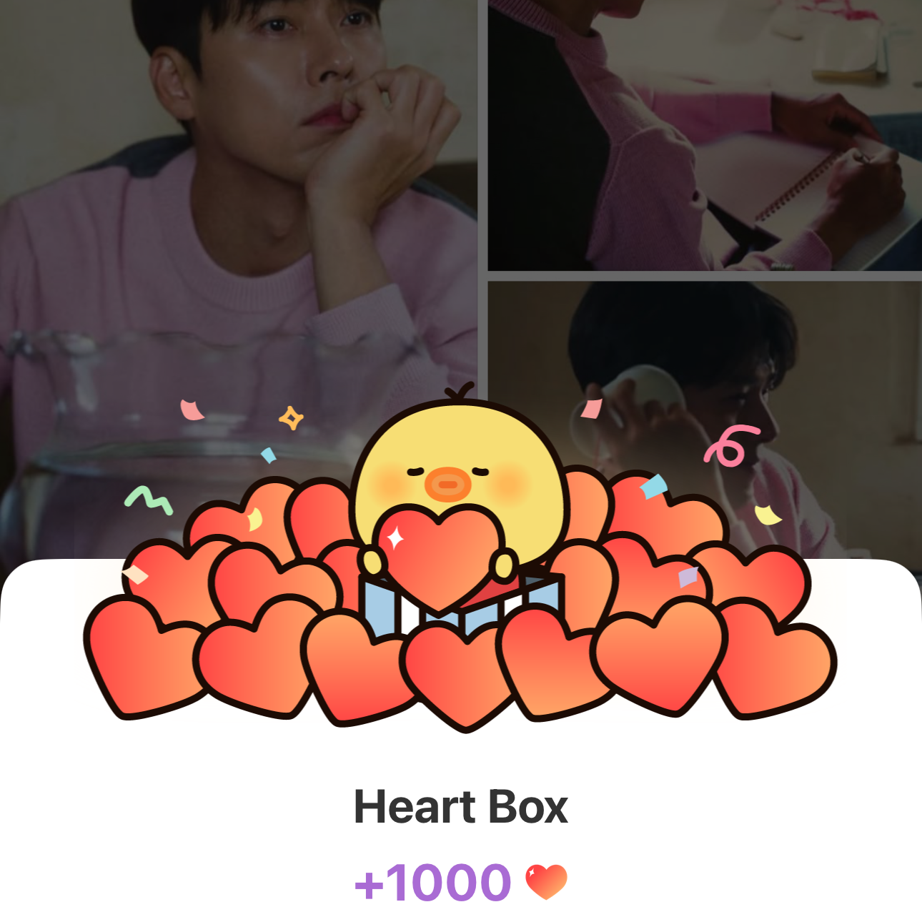 玄彬的最新照片