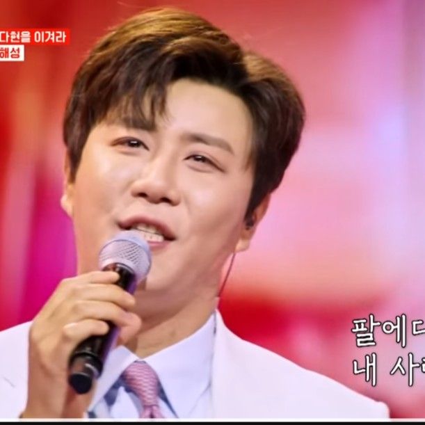 Behind-the-scenes cut of Jin Haesung