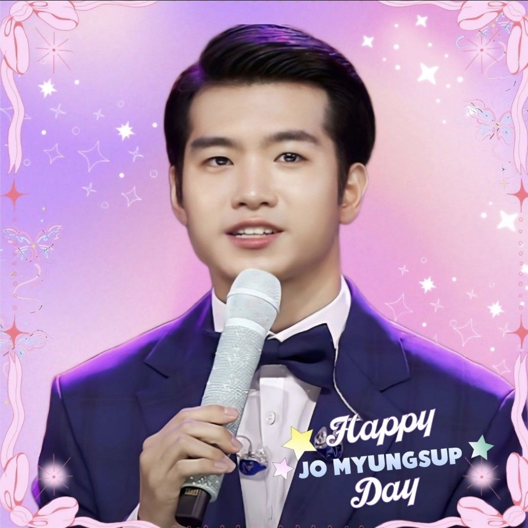 조명섭 최근 활동샷