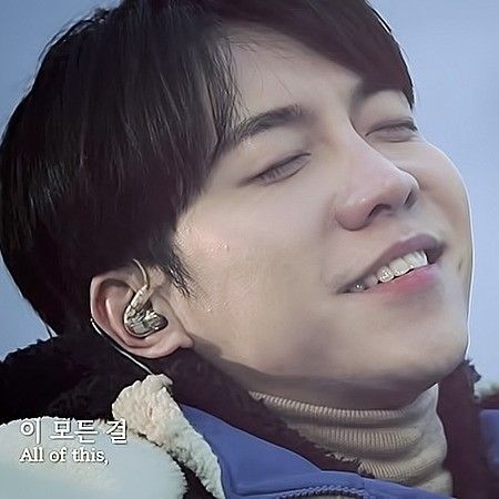 Momen yang diabadikan oleh penggemar Lee Seunggi