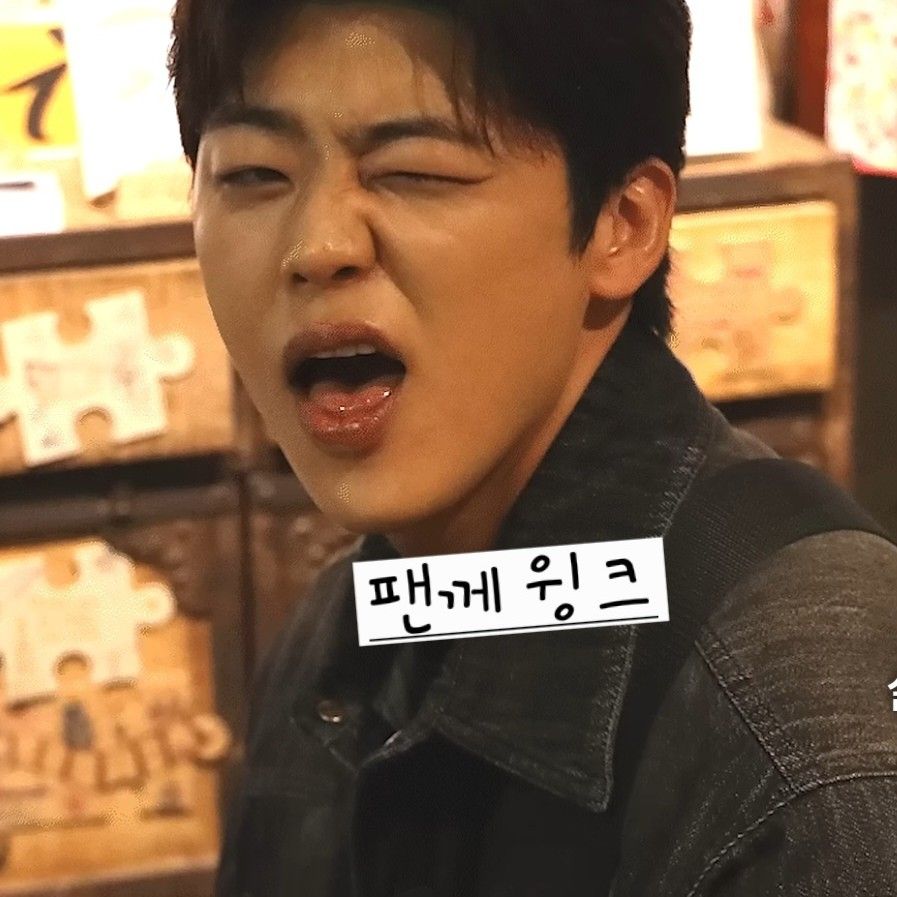 Latest photo of Park Jihyeon