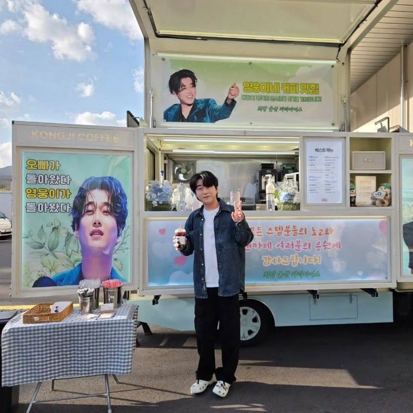 Latest photo of Hwang Youngwoong