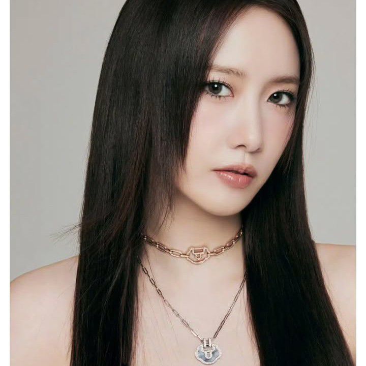 Latest photo of Yoona