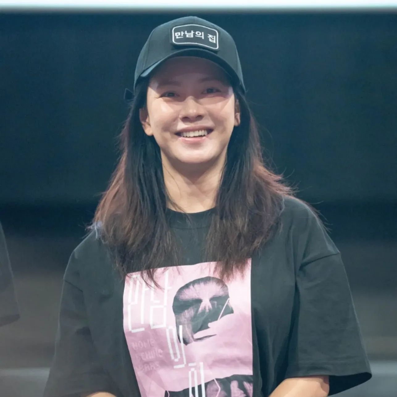 Cuplikan di balik layar dari Song Jihyo