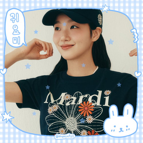 Behind-the-scenes cut of Kim Goeun