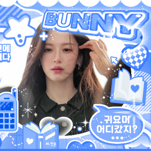 A moment captured by a fan of Go Younjung