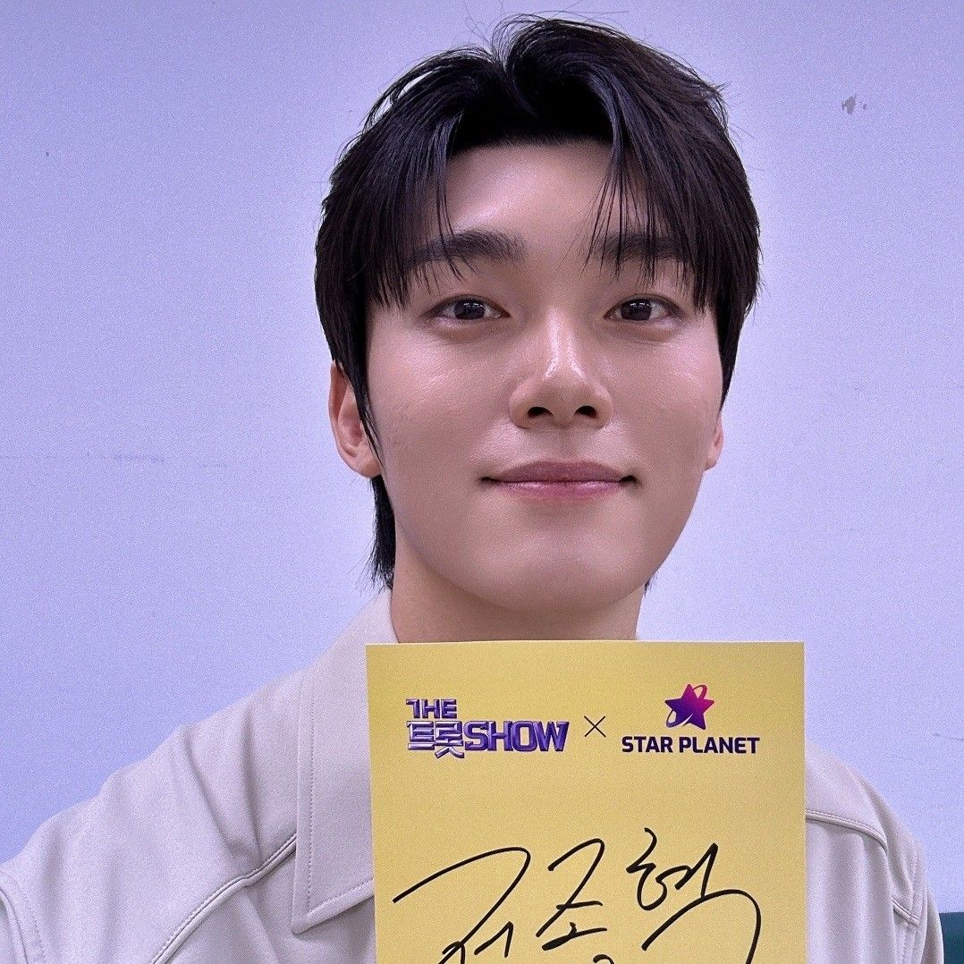 Latest photo of Jeon Jonghyeok