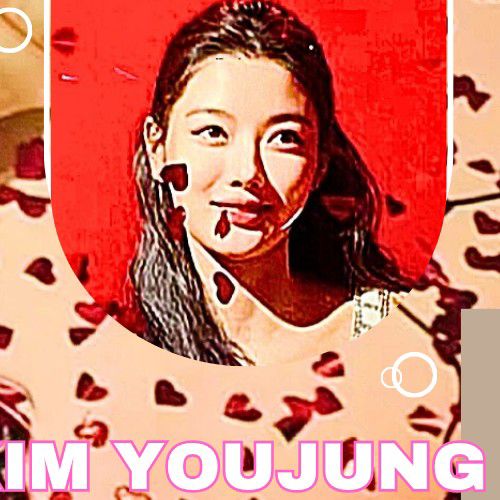 A moment captured by a fan of Kim Youjung