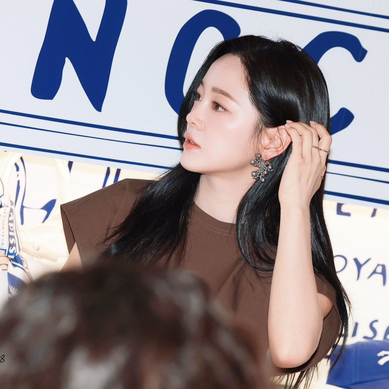 Recent activity shot of Kim Sejeong