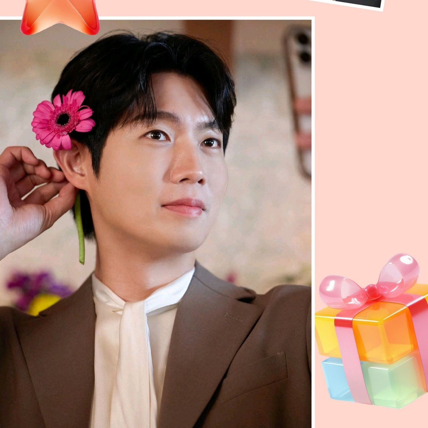 A moment captured by a fan of Son Taejin