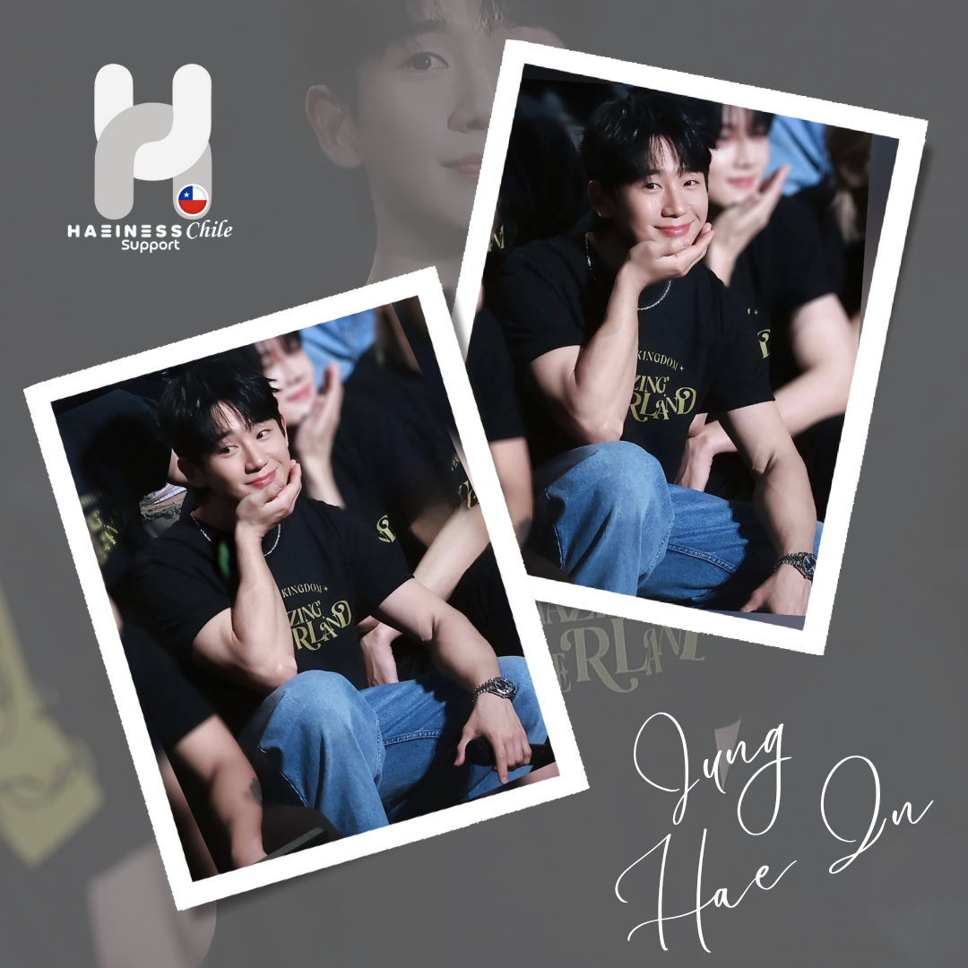 정해인 팬이 찍은 순간