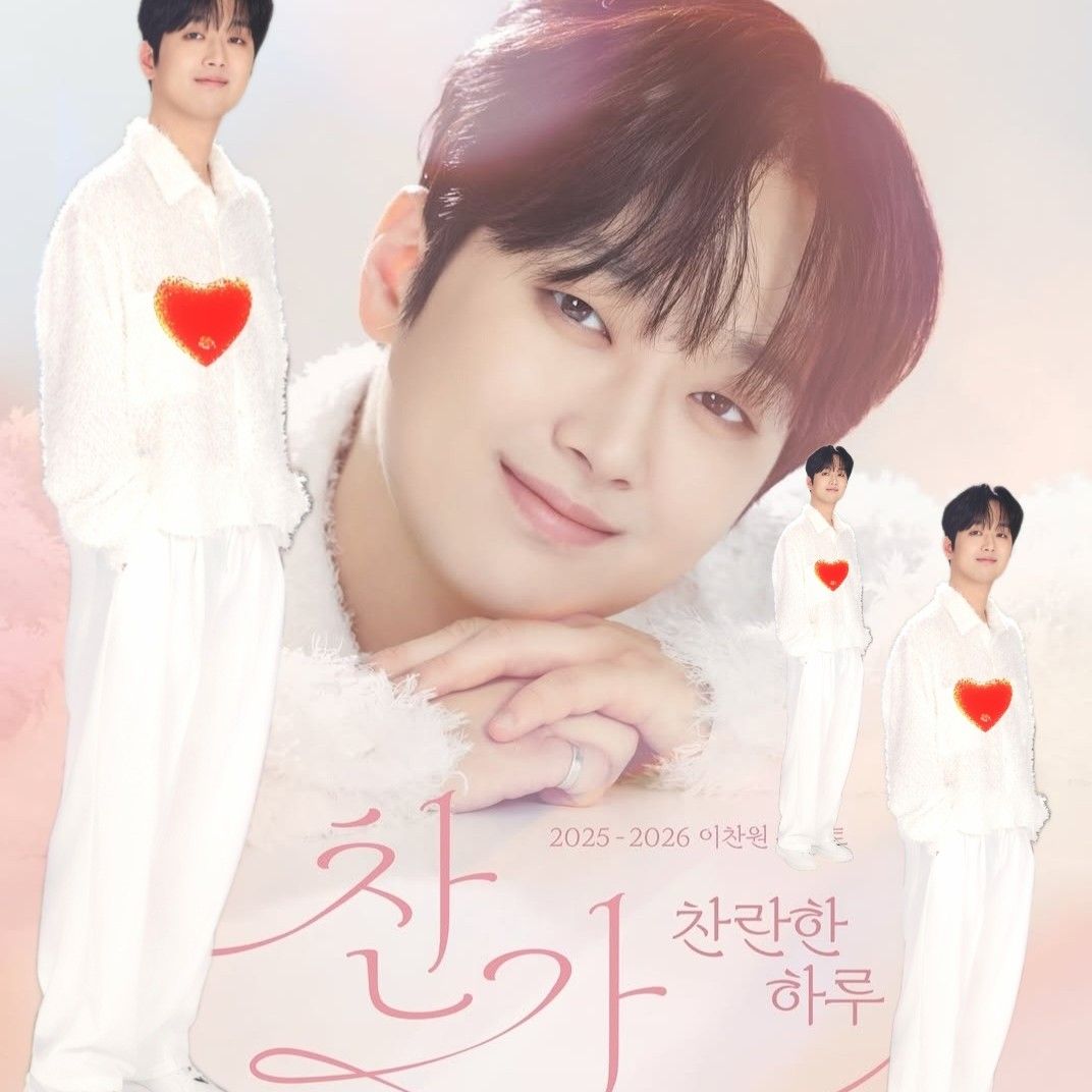 粉絲拍下的李燦元瞬間